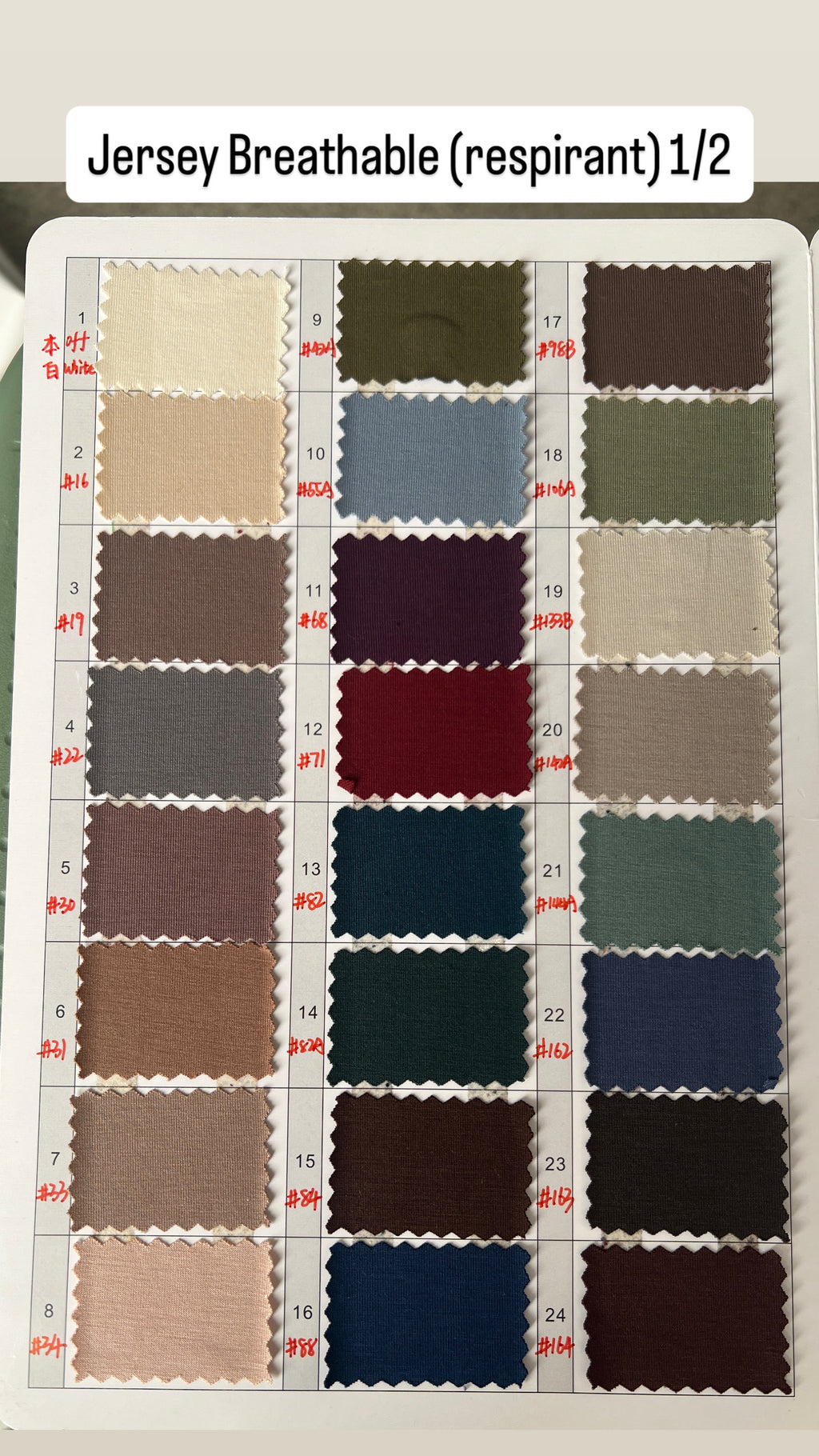 JERSEY BREATHABLE